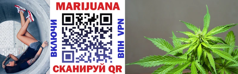 Купить наркотики сайты Обоянь МАРИХУАНА  NBOMe  ГАШ  Псилоцибиновые грибы 
