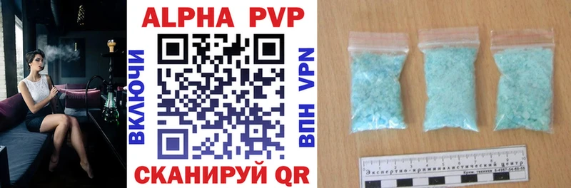 blacksprut ONION Обоянь A PVP Соль