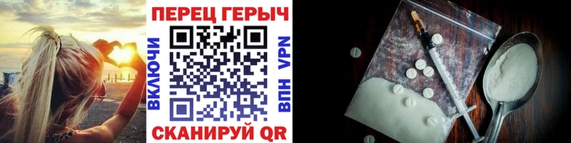 магазин    Обоянь  даркнет как зайти  ГЕРОИН афганец 