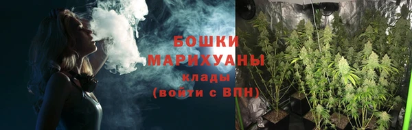 mdpv Нея