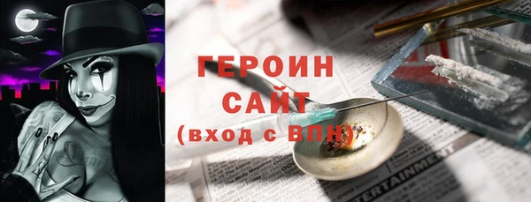 mdpv Нея