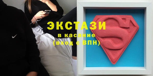 MESCALINE Аркадак