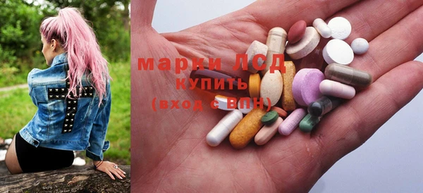 MDMA Premium VHQ Арсеньев