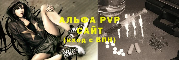 mdpv Нея