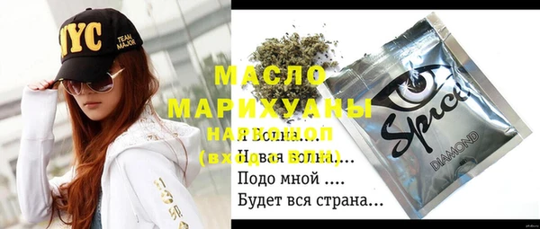 mdpv Нея