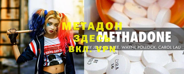 MESCALINE Аркадак