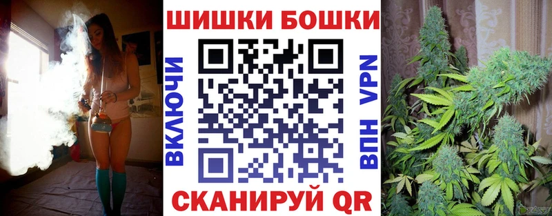 даркнет сайт  Обоянь  Шишки марихуана марихуана 